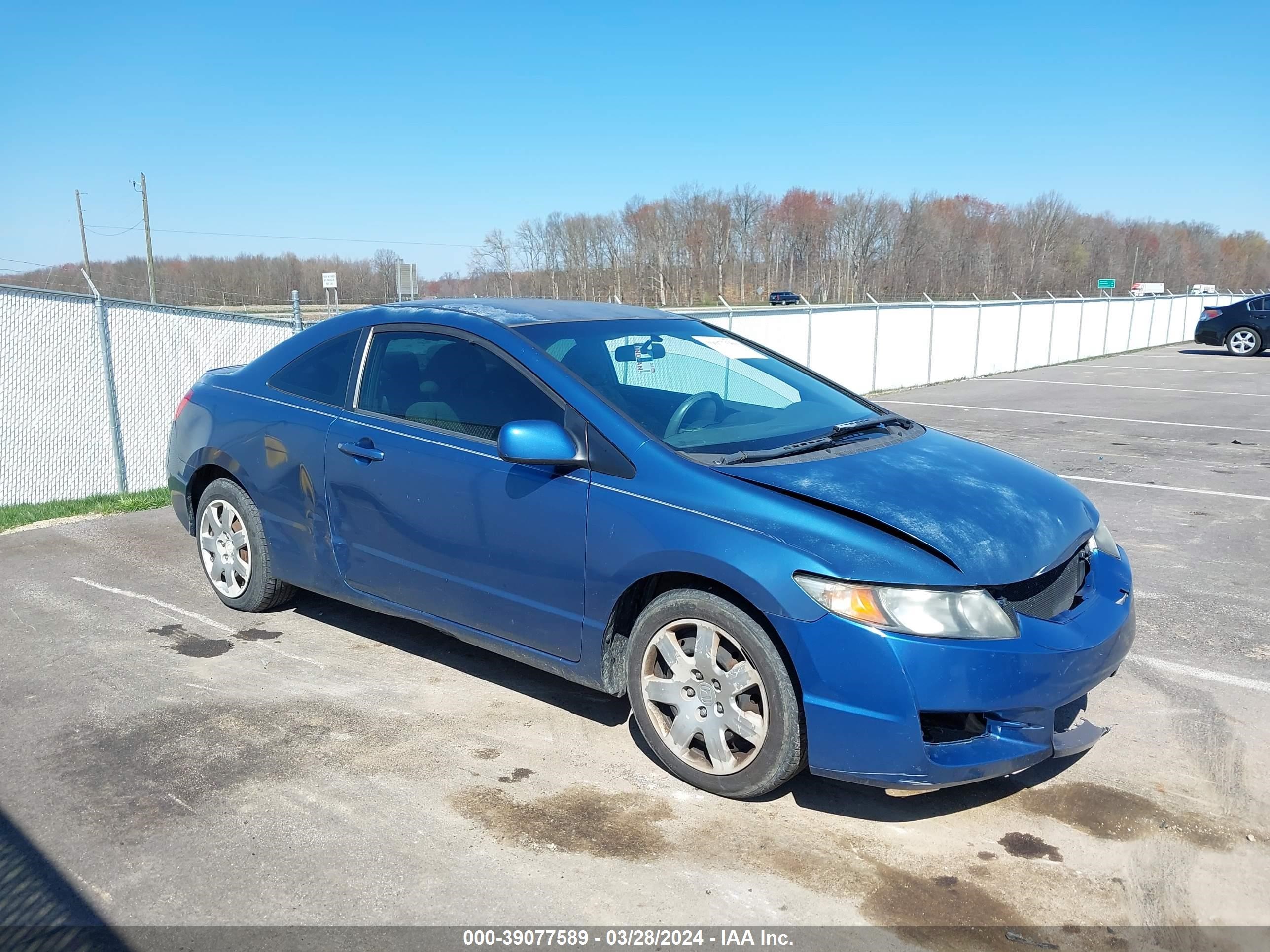 honda civic 2011 2hgfg1b67bh511492