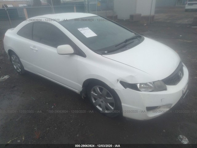 honda civic cpe 2010 2hgfg1b68ah514173