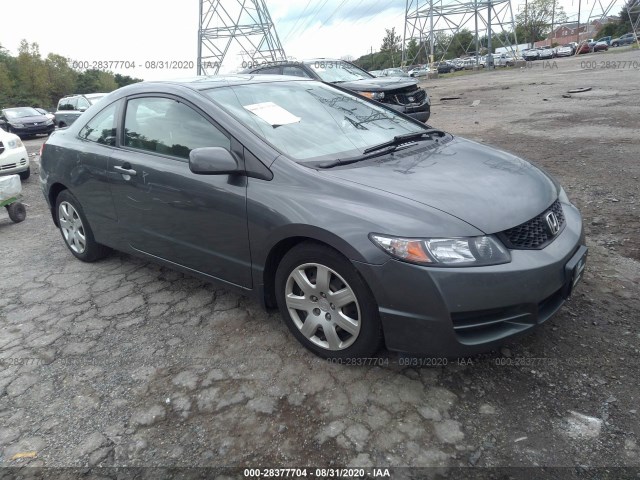 honda civic cpe 2010 2hgfg1b68ah516277