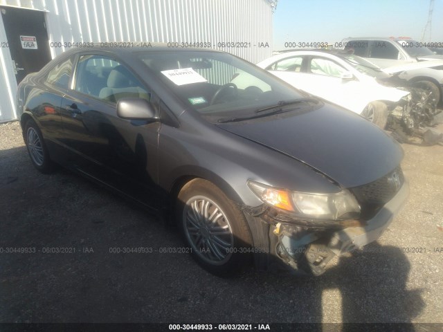 honda civic cpe 2010 2hgfg1b68ah517686