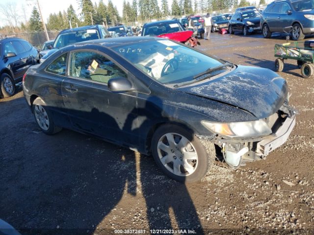 honda civic 2011 2hgfg1b68bh518578