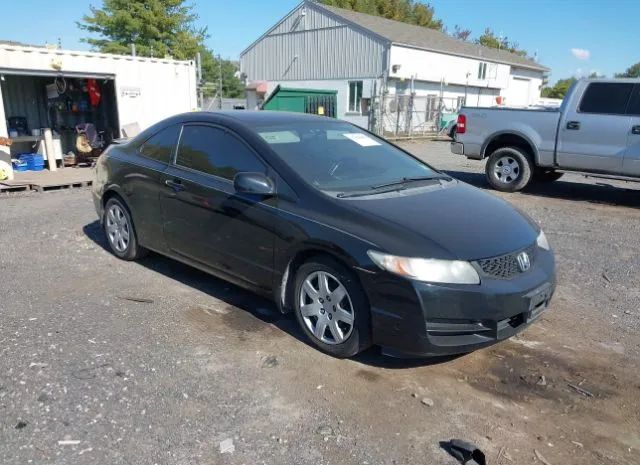 honda civic cpe 2010 2hgfg1b69ah514652