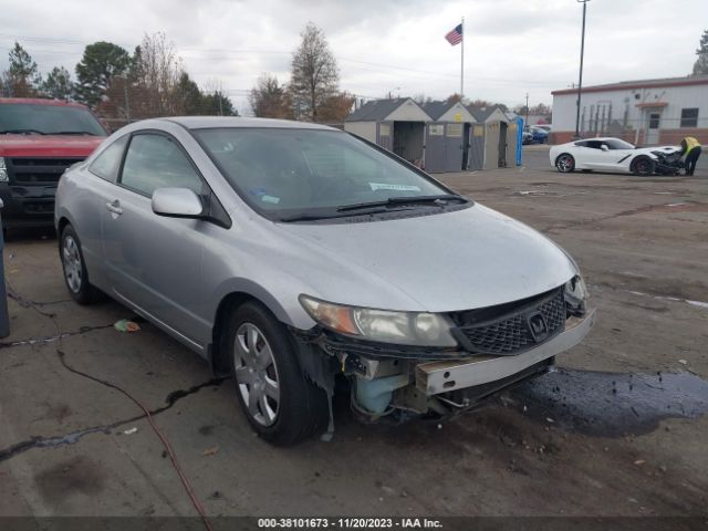 honda civic 2010 2hgfg1b6xah520699