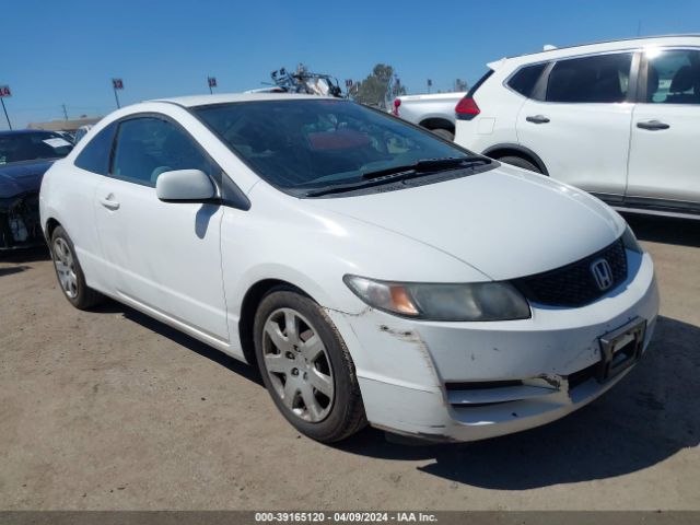 honda civic 2011 2hgfg1b6xbh505721