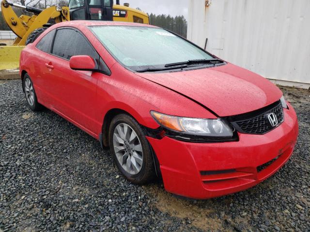 honda civic ex 2010 2hgfg1b80ah503993