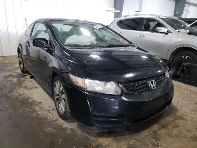 honda civic ex 2010 2hgfg1b80ah507347