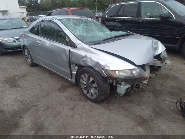 honda civic cpe 2010 2hgfg1b81ah512749