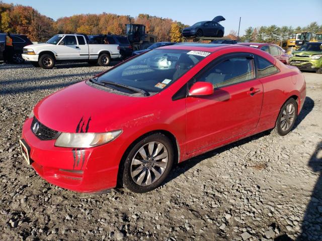 honda civic 2010 2hgfg1b81ah521497