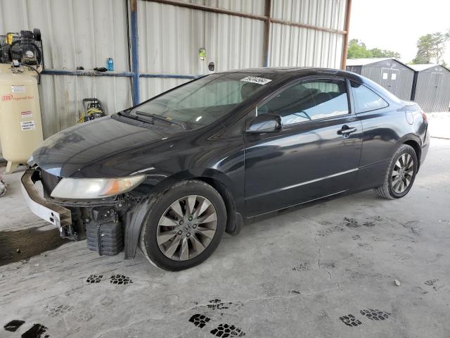 honda civic ex 2011 2hgfg1b81bh505530