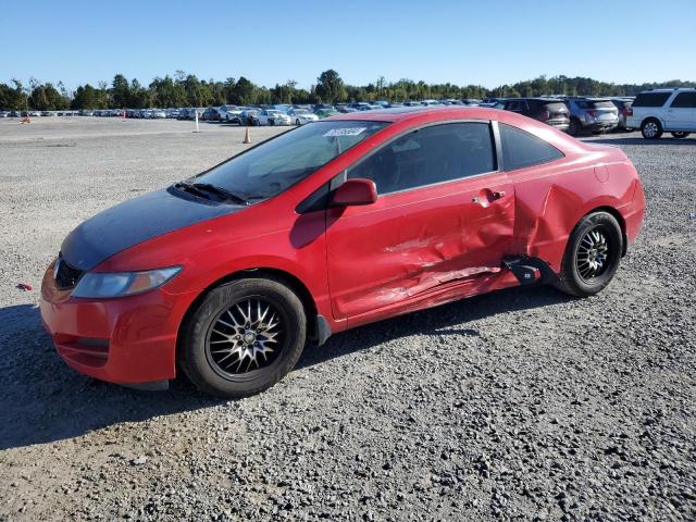 honda civic ex 2010 2hgfg1b82ah513067