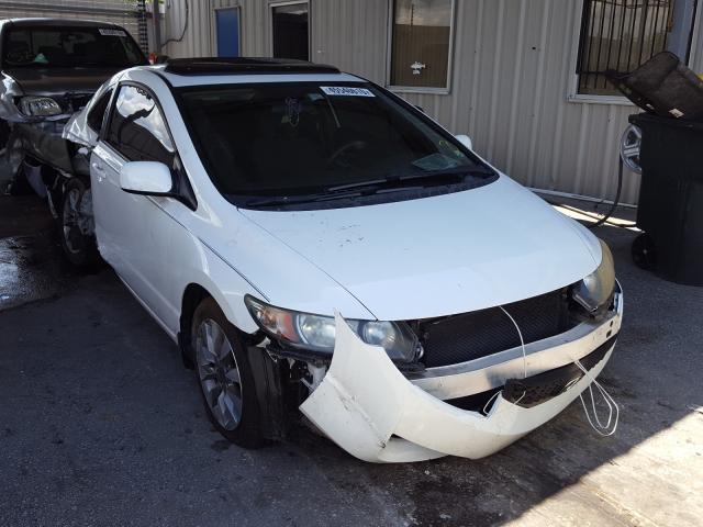 honda civic ex 2010 2hgfg1b83ah521856