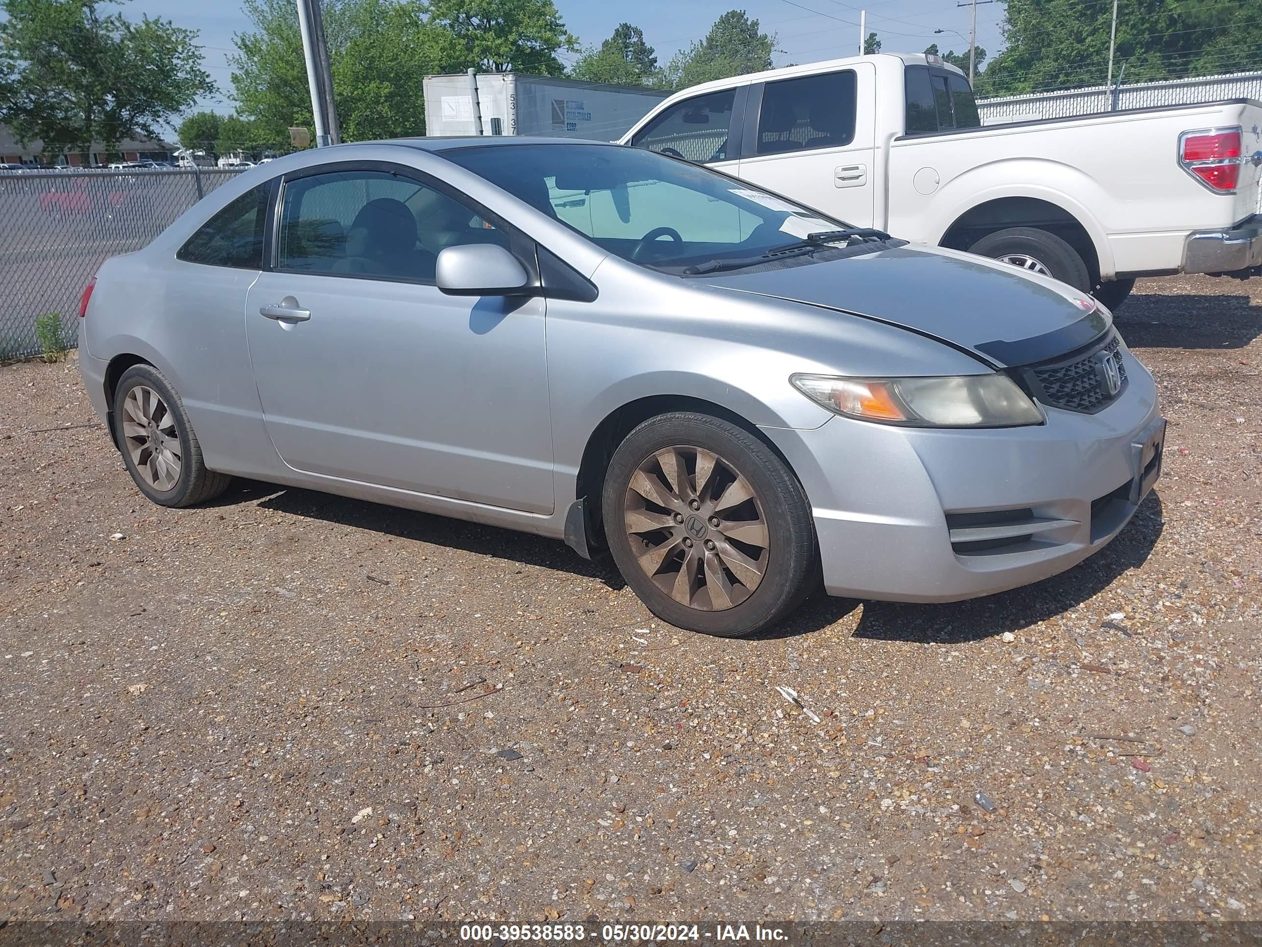 honda civic 2011 2hgfg1b83bh511510