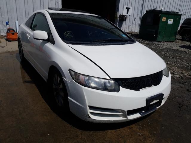 honda civic ex 2011 2hgfg1b83bh513290