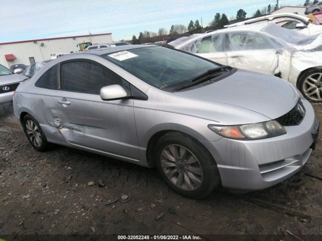 honda civic 2011 2hgfg1b84bh501620