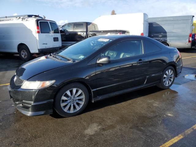 honda civic ex 2011 2hgfg1b84bh509846