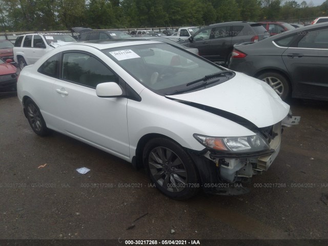 honda civic cpe 2011 2hgfg1b85bh515560