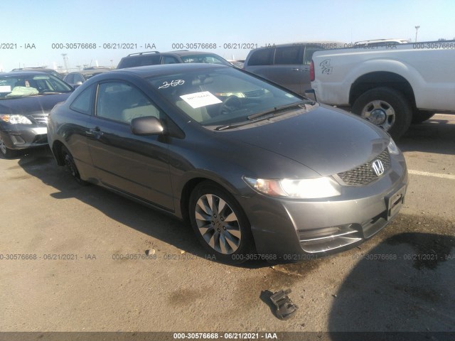 honda civic cpe 2010 2hgfg1b86ah504257