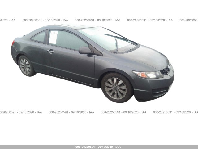 honda civic cpe 2010 2hgfg1b86ah523651