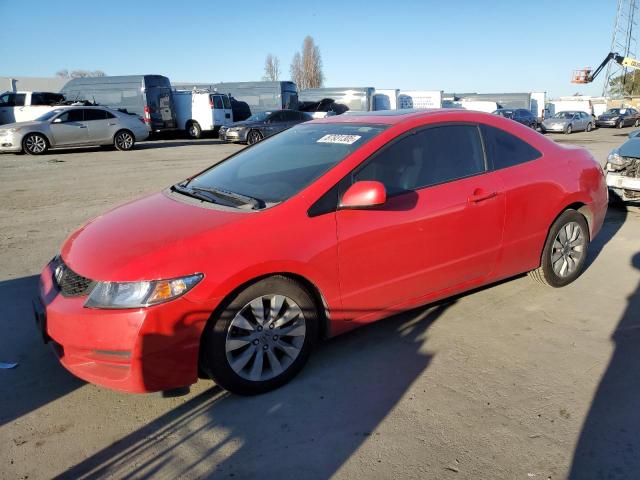 honda civic ex 2010 2hgfg1b87ah504218