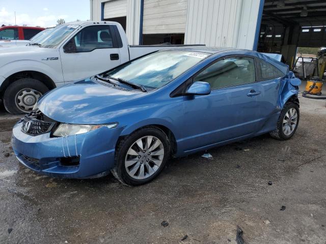 honda civic ex 2010 2hgfg1b87ah508074