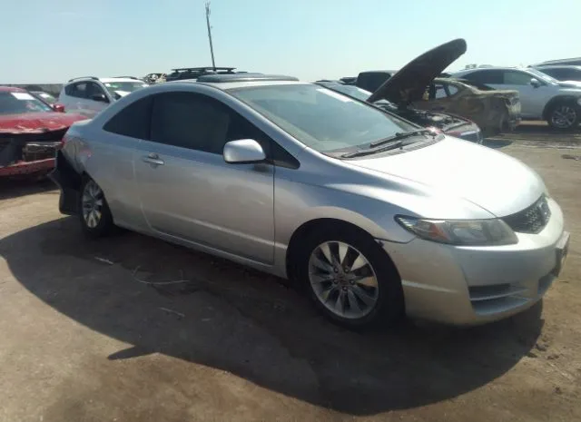 honda civic cpe 2011 2hgfg1b87bh514099