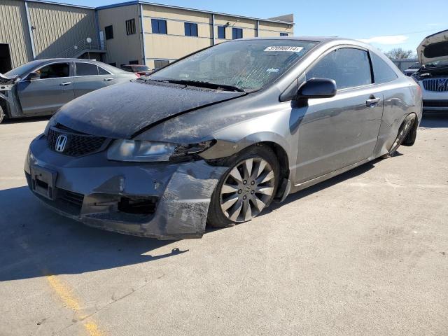 honda civic 2010 2hgfg1b88ah511713