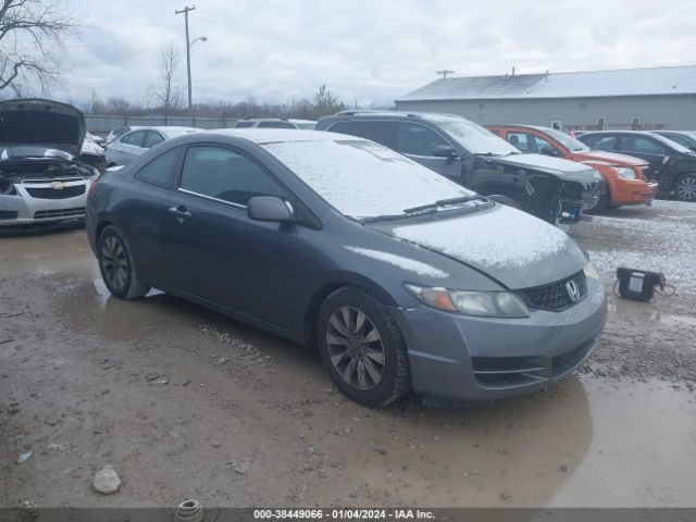 honda civic 2010 2hgfg1b88ah520881