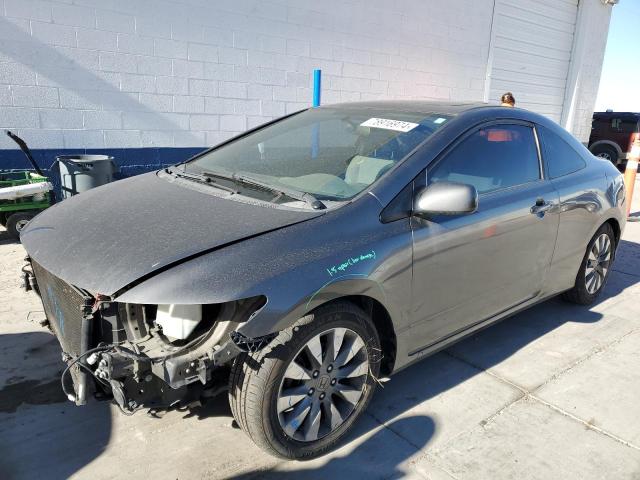 honda civic ex 2011 2hgfg1b89bh505551