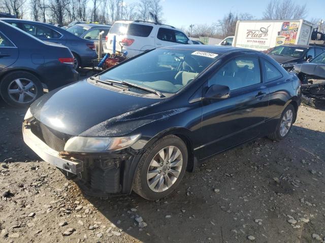 honda civic ex 2011 2hgfg1b8xbh508250