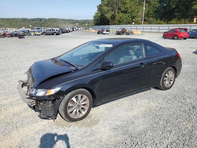 honda civic ex 2011 2hgfg1b8xbh512220