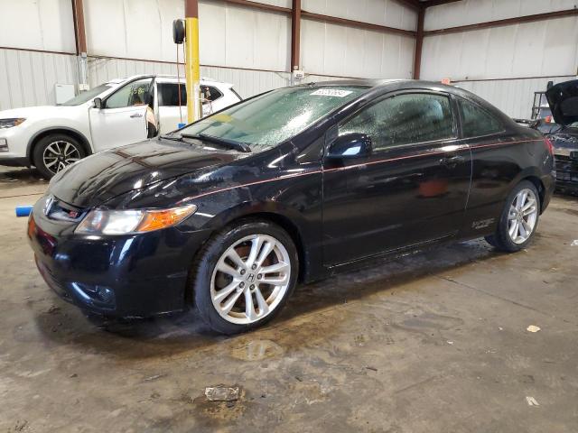 honda civic si 2006 2hgfg21516h704998