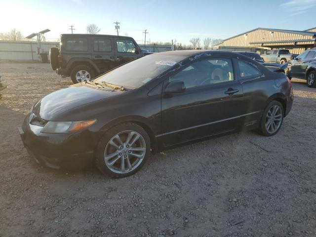 honda civic si 2008 2hgfg21528h700185