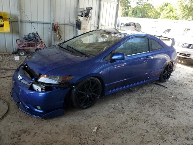 honda civic si 2007 2hgfg21567h701693