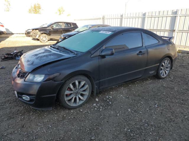 honda civic si 2009 2hgfg21579h100411