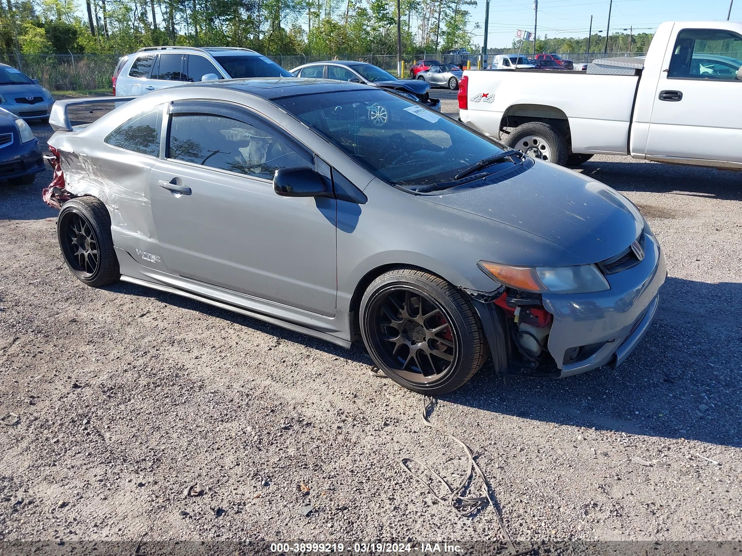 honda civic 2007 2hgfg21587h701338