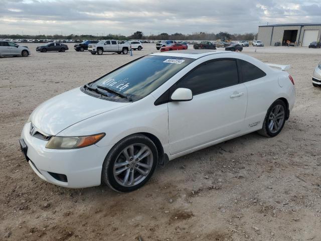 honda civic si 2008 2hgfg21598h709577