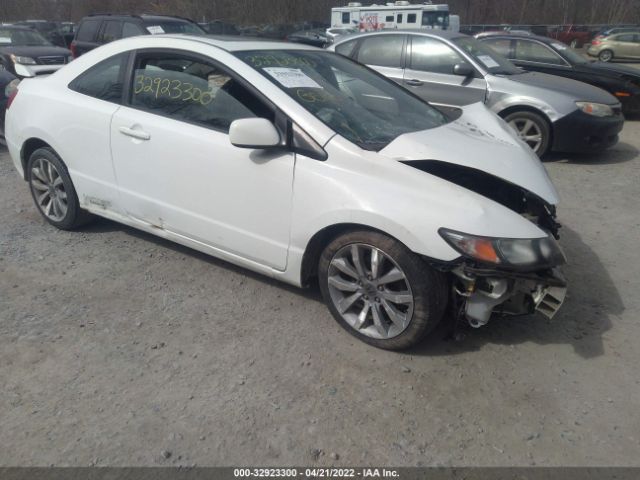 honda civic cpe 2010 2hgfg2a52ah700516