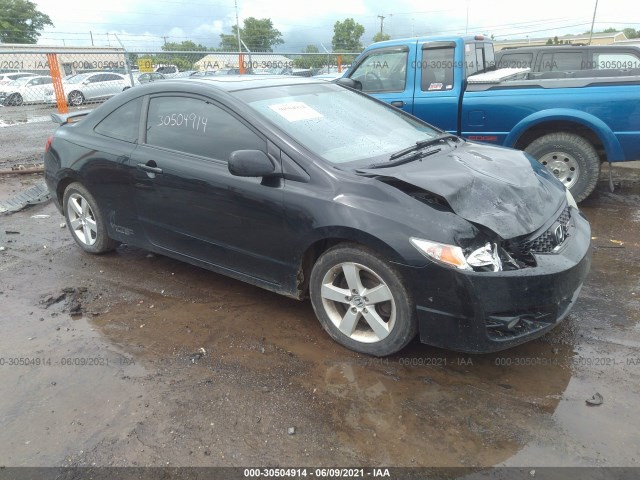 honda civic cpe 2010 2hgfg2a56ah700857