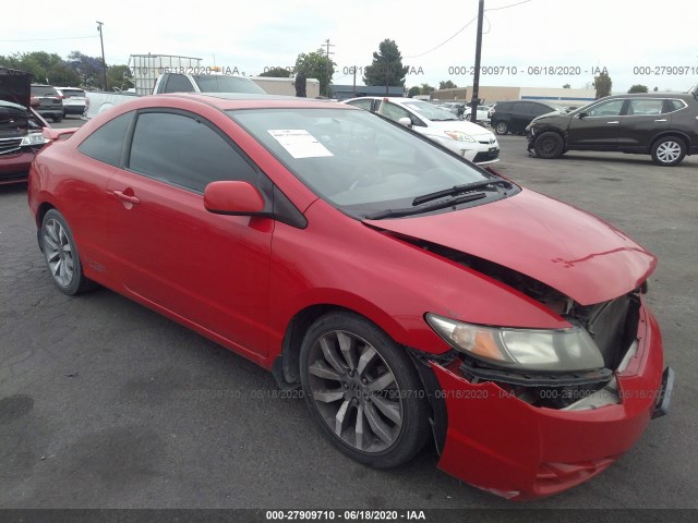 honda civic cpe 2011 2hgfg2a57bh700030