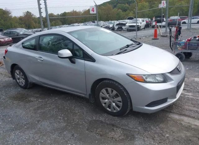 honda civic cpe 2012 2hgfg3b50ch502380