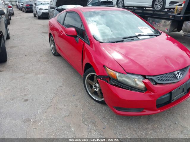 honda civic 2012 2hgfg3b50ch510852