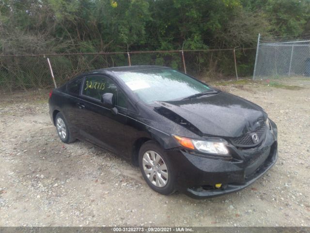 honda civic cpe 2012 2hgfg3b52ch507161