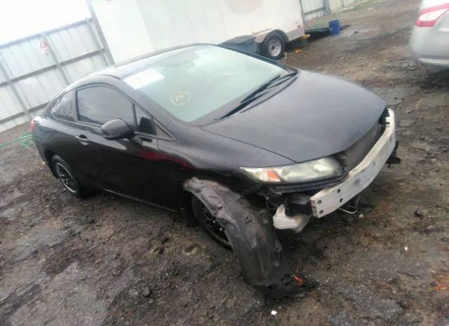 honda civic cpe 2013 2hgfg3b52dh509056