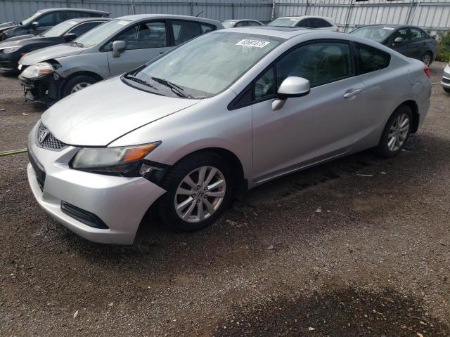 honda civic lx 2012 2hgfg3b53ch002178