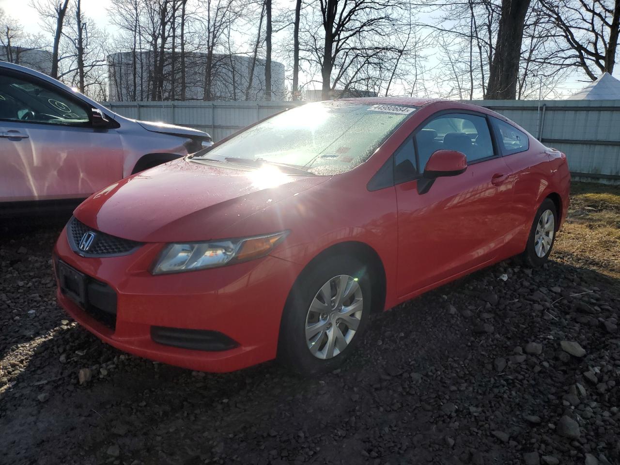 honda civic 2012 2hgfg3b54ch561772