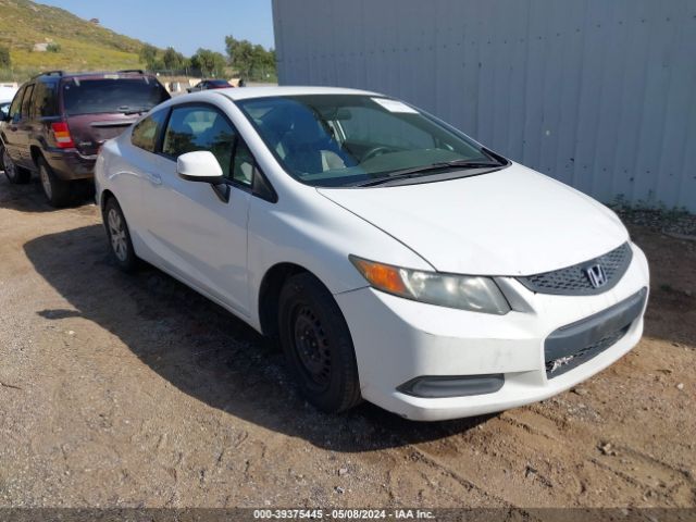 honda civic 2012 2hgfg3b55ch527839