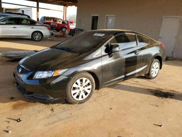 honda civic lx 2012 2hgfg3b56ch538817