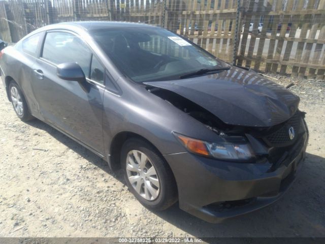 honda civic cpe 2012 2hgfg3b56ch543483