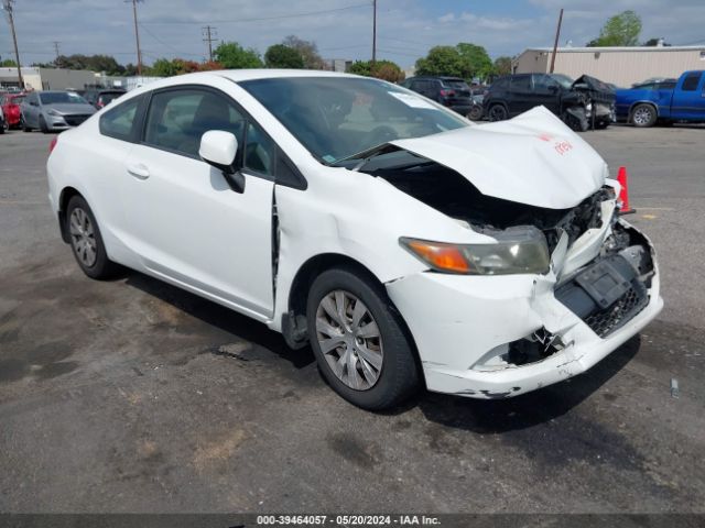 honda civic 2012 2hgfg3b57ch534856