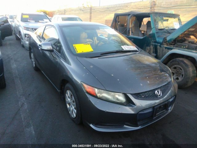 honda civic cpe 2012 2hgfg3b57ch537448